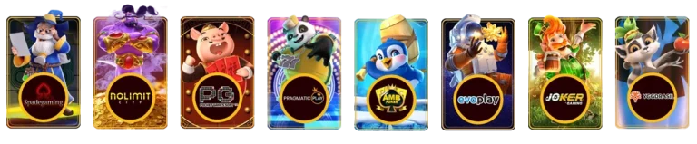 secret games เครดิตฟรี